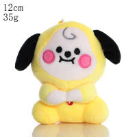 BTed 21Peluches Mini Llavero De Anime Kawaii Ornamento Suave De 12-22cm Para Niños Juguetes De Animales De Peluche Regalo - details 11