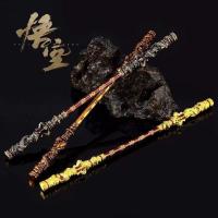 Figura De Acción Negra De Wukong Jin Gu Bang 22cm 2024 Figura Móvil De Simi Monje Con Arma Juguetes Para Niños Regalo De Cumpleaños - details 3