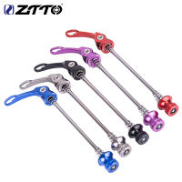 ZTTO Pares De Bisagras De Bicicleta MTB Ultraligero Quick Release Para Bicicleta De Montaña Y Carretera 100mm 135mm Aluminio - details 2