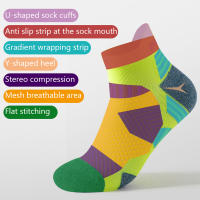 Calcetines De Correr Profesional Para Maratón Para Hombres Y Mujeres Deporte Fitness Gruesos Almohadillados Medio Tobillo - details 10