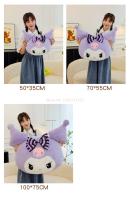 Cojín De Peluche Sanrio Oversize Kuromi Melody Para Sofá Regalo Kawaii Para Novia En El Día De San Valentín Cumpleaños Decoración De Habitación - details 8
