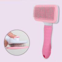 Cepillo Para El Pelo De Los Gatos Cepillo Especial Para Pelusa Auto-limpieza Masajeador De Belleza Para Mascotas Suministros Para Gatos - details 4