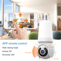 Cámara De Seguridad LED IP WiFi 8MP Con Soporte E27 Vigilancia Nocturna Zoom 10x Audio Bidireccional Monitoreo Automático PTZ - details 3