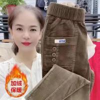 Pantalones Casuales Para Mujer Talla Grande Con Bolsillos Y Volantes Estilo Vintage Ajuste Suave Para Primavera Otoño Invierno - details 10