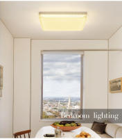 Luz De Techo LED Cuadrada Marpou Para Dormitorio Y Sala De Estar 18W/24W/36W/48W Neutro Frío Cálido Instalación Sencilla Moderna - details 14
