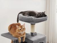 Feandrea Árbol para Gatos, Altura 112 cm/143cm, Torre de Gatos, con 4 Postes Rascadores, 2 Plataformas, 1 Cueva, 1 Hamaca, 2 Pompones, Tela de Felpa, Multinivel, Rosa Caramelo/Blanco Crema/Gris Claro/Gris Ahumado - details 1