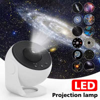 Proyector De Galaxia Luz Nocturna Estelar 360° Giratorio Planetario Para Dormitorio Regalo De San Valentín Boda Envío De 13 Sets De Película - details 0