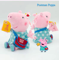 Muñeco De Peluche Peppa Pig Profesional Ropa Plush George Pig Figura Anime Kawaii Suave Fabricado Con Tela Y Relleno De PP Para Niños Regalo De Cumpleaños - details 10