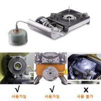Adaptador De Gas Butano Para Estufa De Camping Conector De Hula Para Cocina Al Aire Libre Accesorio De Equipo De Camping Material De Aluminio - details 0