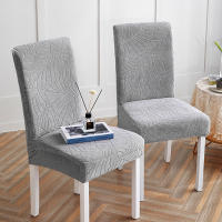 Cubierta De Silla Elástica Para Comedor En Tela Jacquard Espesada Y Spandex Antideslizante Para Sala De Estar Y Cocina - details 5