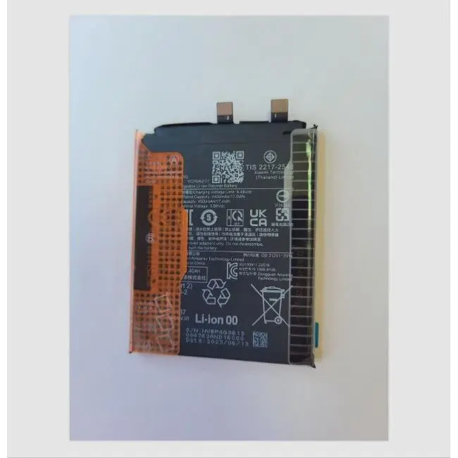 Batería Interna Xiaomi MI 13 BP4G 2211133C 4500mAh ORIGINAL 100 % (Service pack)- Repuesto de calidad para tu móvil - 1