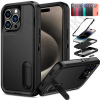 Funda Protectora Para iPhone 15 pro Max 15 pro 15 Con Soporte De Pie Resistente a Golpes Y Arañazos Cubierta Rugged - details 0