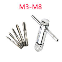 Juego De 5 Piezas De Llave Ajustable M3-M8 Con Herramienta De Tapping Adelante Y Atrás Herramienta De Accesorio De Fijación De Herramientas De Chispa De Acero Cromado - details 5