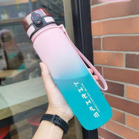 Botella Deportiva De Agua Motivacional De Plástico Reutilizable De 500ML/1000ML a Prueba De Fugas Para Exterior Y Gimnasio - details 3