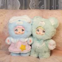 Muñeca De Peluche Nommi Character Peripheral 400% Big Doll Serie Goodnight Bear Caja Sorpresa Kawaii Regalo De Cumpleaños Para Niños - details 9