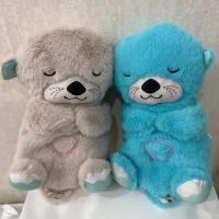 Oso De Peluche Suavizante Para Bebés Con Música Y Luz Compañero De Sueño Para Niños Material De Plush Relleno De PP Adecuado Para Todas Las Edades - details 7