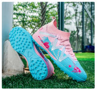 Zapatos De Fútbol Profesionales Para Hombres Y Mujeres Zapatillas Deportivas De Exterior Para Entrenamiento En Césped Con Uñas Antideslizantes Suela De Goma - details 3