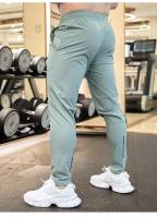 Pantalones Deportivos De Verano Para Hombre Seda Helada Ultrafina Secado Rápido Transpirables Para Correr Y Fitness - details 15