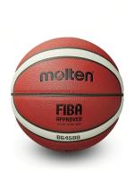 Baloncesto Molten BG4500 PU Certificación Oficial Balón Estándar Para Hombres Y Mujeres Tamaño 7 Para Entrenamiento Y Competición - details 1