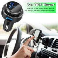 Transmisor FM Para Coche GC16 Modulador Inalámbrico Bluetooth Con Reproductor MP3 USB Doble Cargador Rápido QC3.0 Y Función Handsfree - details 1