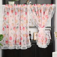 2 Piezas Cortinas De Cocina Con Estampado De Frutas Lantejuelas Blancas Estilo Coreano Decorativas Para Café Con Volantes Y Media Ventana - details 0