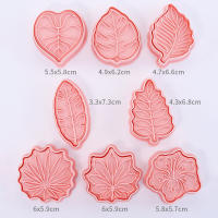 8Pcs Cortauñas De Hoja Tropical Molde De Galleta Ecológico Para Hornear Molds De Verano Hawaiano Para Niños Suministros De Hornear - details 1
