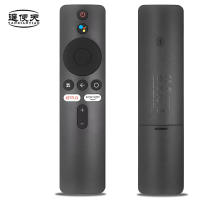 Nueva MI XMRM-006 Control Remoto De Voz Bluetooth Para Xiaomi MI Box S MI TV Stick MDZ-22-AB MDZ-24-AA Para Smart TV - details 6