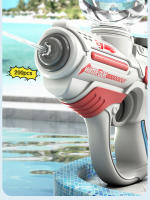 Pistola De Agua Eléctrica Para Niños Grande Capacidad Juguete De Verano Para Piscina Y Playa Divertido Juguete Electrónico Para Niños - details 3