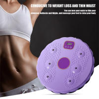Placa De Masaje De Pie Y Ejercicio Corporal Inteligente Contador De Fitness Equipo De Entrenamiento Para Cintura Y Glúteos Herramienta De Forma Corporal - details 3