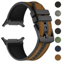Correa De Cuero Y Silicona Para Samsung Galaxy Watch 7 Ultra 47mm Deporte Unisex Pulsera De Cierre De Hebilla Para Reloj Samsung 7 47mm - details 0