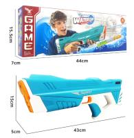 Pistola de Agua Eléctrica Niños Adultos, Alta Capacidad, Un Button Juguete de Piscina de Playa al aire libre de verano de tiro de Blaster de agua, Juguetes de Combate en el Agua-Bleu - details 7