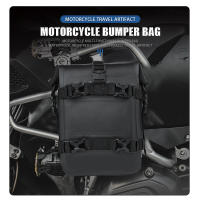 Bolsa De Moto Impermeable Para Guardabarros Lateral Almacenamiento Universal De Herramientas Bolsa De Barra De Choque Para Viajes Y Comunicaciones Diarias - details 34
