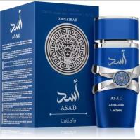 Asad Zanzibar - 100ml - Perfume Árabe Masculino - Nueva Adquisición 2023 - Lattafa Perfumes - details 3