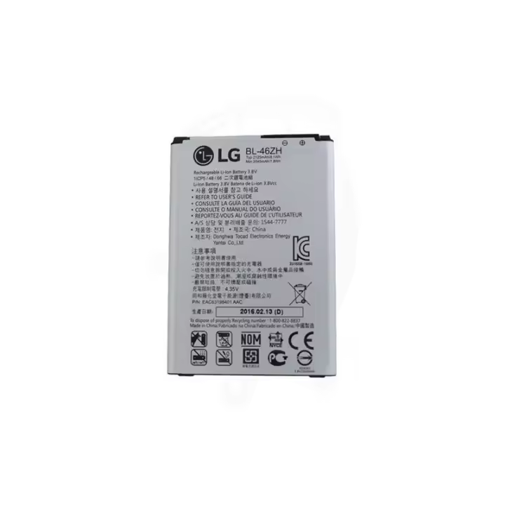 Batería LG K7/K8 Original | Alta Capacidad - 1