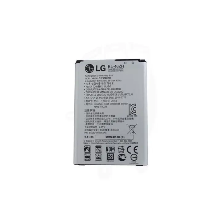 Batería LG K7/K8 Original | Alta Capacidad - 1