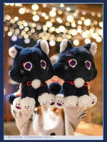 Muñeco De Peluche Gato Anime Genshin Impact Wanderer Mascota Scaramouche Juguete Para Niños Muñeco De Cosplay Regalo De Peluche Suave Para Adultos Y Niños - details 9
