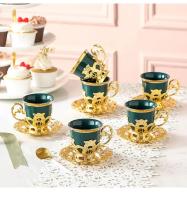 Taza De Café Turco De Cerámica Con Borde Dorado Para Ramadan Juego De Taza Y Taza Con Estilo Clásico Europeo Para Té De La Tarde - details 12