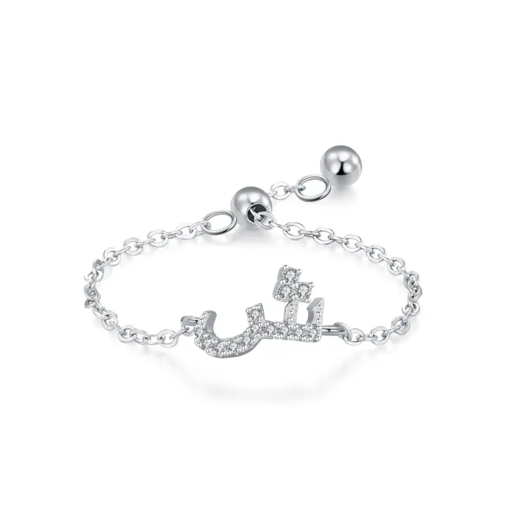 Zenyth elegante Anillo ajustable de Plata de Ley 925 con Cadena del Alfabeto Árabe para Mujer, Boda, cumpleaños, regalo del Día DE LA Madre - 1