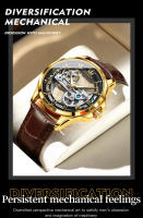 Reloj Mecánico Para Hombre OLEVS 6661 Con Esqueleto Resistente Al Agua Y Luminoso De Cuero Acero Inoxidable Dial Circular De 41mm - details 15