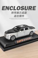 Modelo De Coche De Aleación De Metal Rolls Royce Phantom Sedán 1:36 Con Sonido Y Luz Juguete De Colección Para Niños Regalos - details 4