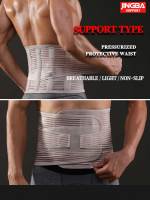 Soporte Para Cintura JINGBA Entrenador De Corporalidad Protección Lumbar Deportiva Faja De Sudoración Fitness Para Hombre - details 0