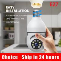 Bulbo De Vigilancia Wifi E27 Cámara De Seguridad Inteligente Con Visión Nocturna Y Seguimiento Automático De Humanos Zoom Digital 4X Monitoreo De Hogar Inteligente - details 0