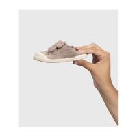 Zapatillas de lona niño IGOR LONA CACAO LONA VELCROS CACAO BAREFOOT 34721 25V - details 5