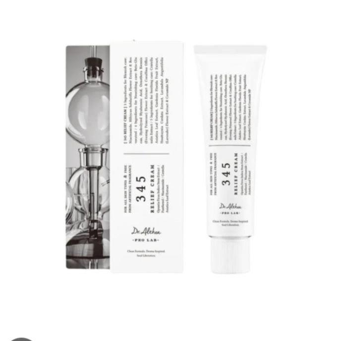 Crema Facial Calmante 345 | Hidratación y Alivio para Piel Sensible – 100 ml — oferta en Miravia