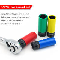 Juego De Destornilladores De Impacto Con Protección De Rueda 1/2 Pulgada Fondo Profundo De 17mm 19mm 21mm 22mm Con Funda De Plástico Para Tornillos De Rosca - details 1