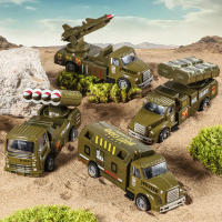 Juego De 4 Piezas De Vehículos Militares De Aleación De Metal Para Niños Coche Transporte De Misiles Vehículo Blindado Modelo De Camión Juguete De Simulación - details 0