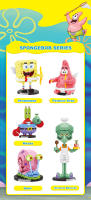 Nuevos Juguetes De Bloques SpongeBob SquarePants Con Partículas Micro Patrick Star Para Niños Y Adultos Decoración De Ciudad Bloque Regalo De Cumpleaños - details 1