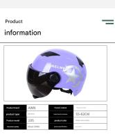 Casco de Coche de motor Eléctrico Scooter Bike Open Face media Gorra de Béisbol Anti-UV casco de Seguridad casco de Bicicleta ajustable - details 4