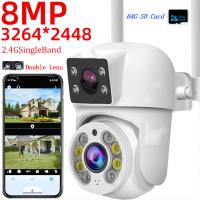 Cámara De Seguridad IP WIFI 8MP Con Doble Lente Y Pantalla Manual Visión Nocturna En Color PTZ Exterior Dominó HEE RAK - details 0
