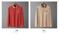 Camisa Polo De Lujo Para Hombre Con Bordado Estilo Casual Primavera Otoño Cuello Redondo Manga Larga Moda Negocios Paul - details 3
